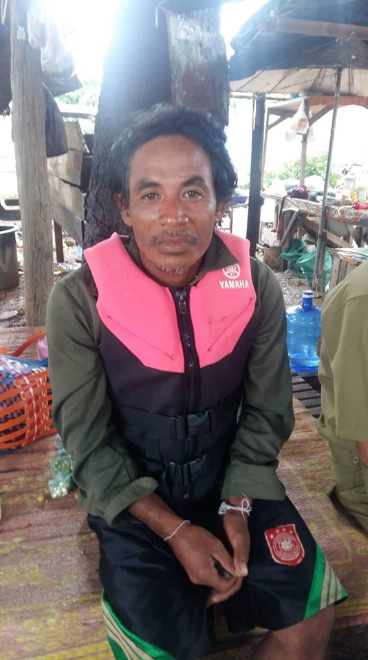 ໂສມໜ້າ ຜູ້ເຄາະຮ້າຍ