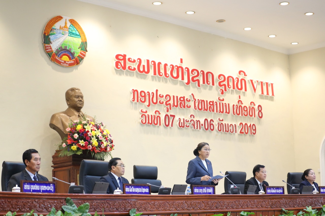 ກອງປະຊຸມສະໄໝສາມັນເທື່ອທີ 8 ຂອງສະພາແຫ່ງຊາດ ຊຸດທີ VIII ຈະໄດ້ພິຈາລະນາ ແລະ ຮັບຮອງເອົາຫລາຍ ບັນຫາທີ່ສຳຄັນຂອງຊາດ
