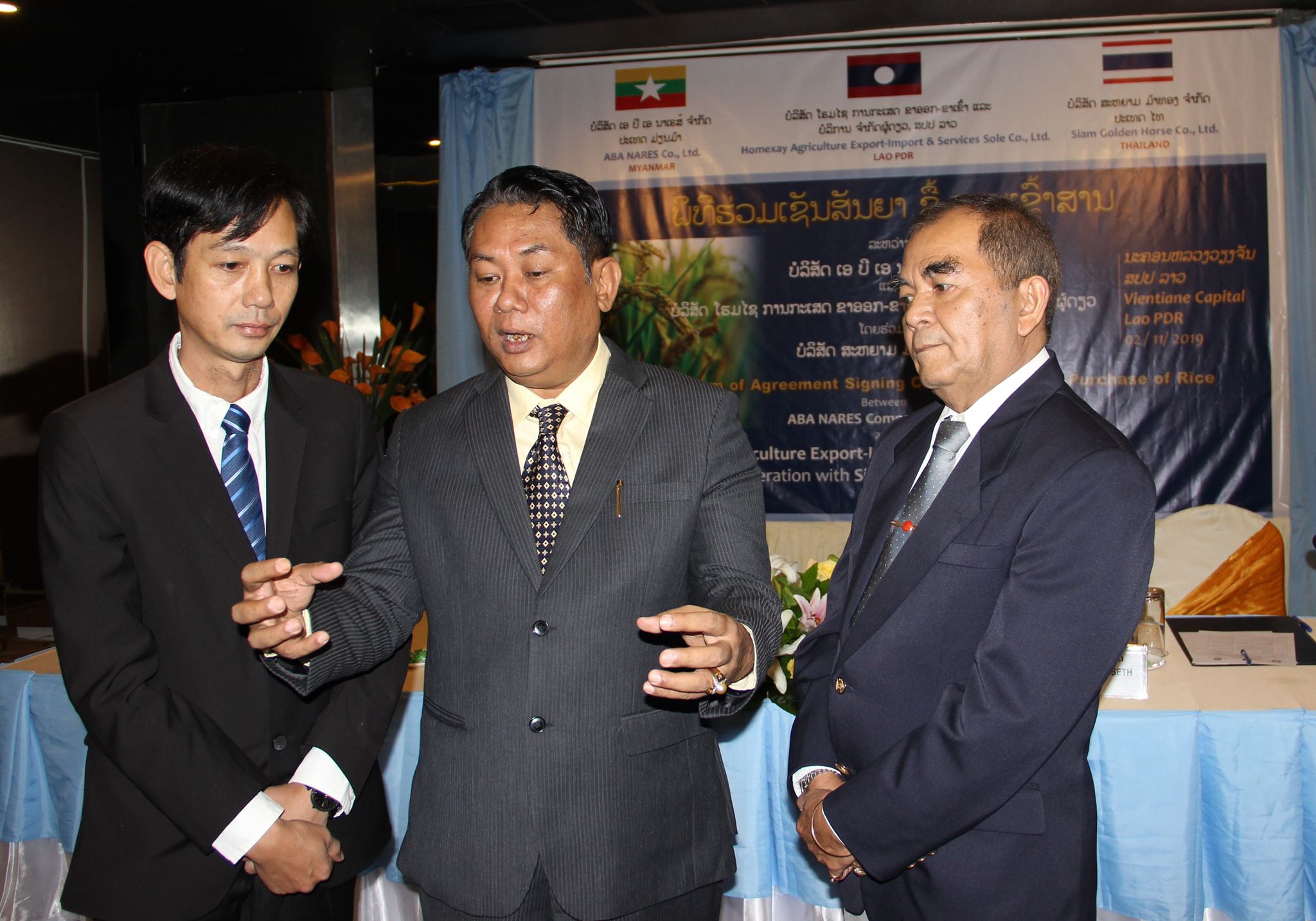 ລາວອາດເປັນໜຶ່ງຂອງບັນດາປະເທດທີ່ສົ່ງອອກເຂົ້າສານຫຼາຍທີ່ສຸດໃນອາຊຽນ