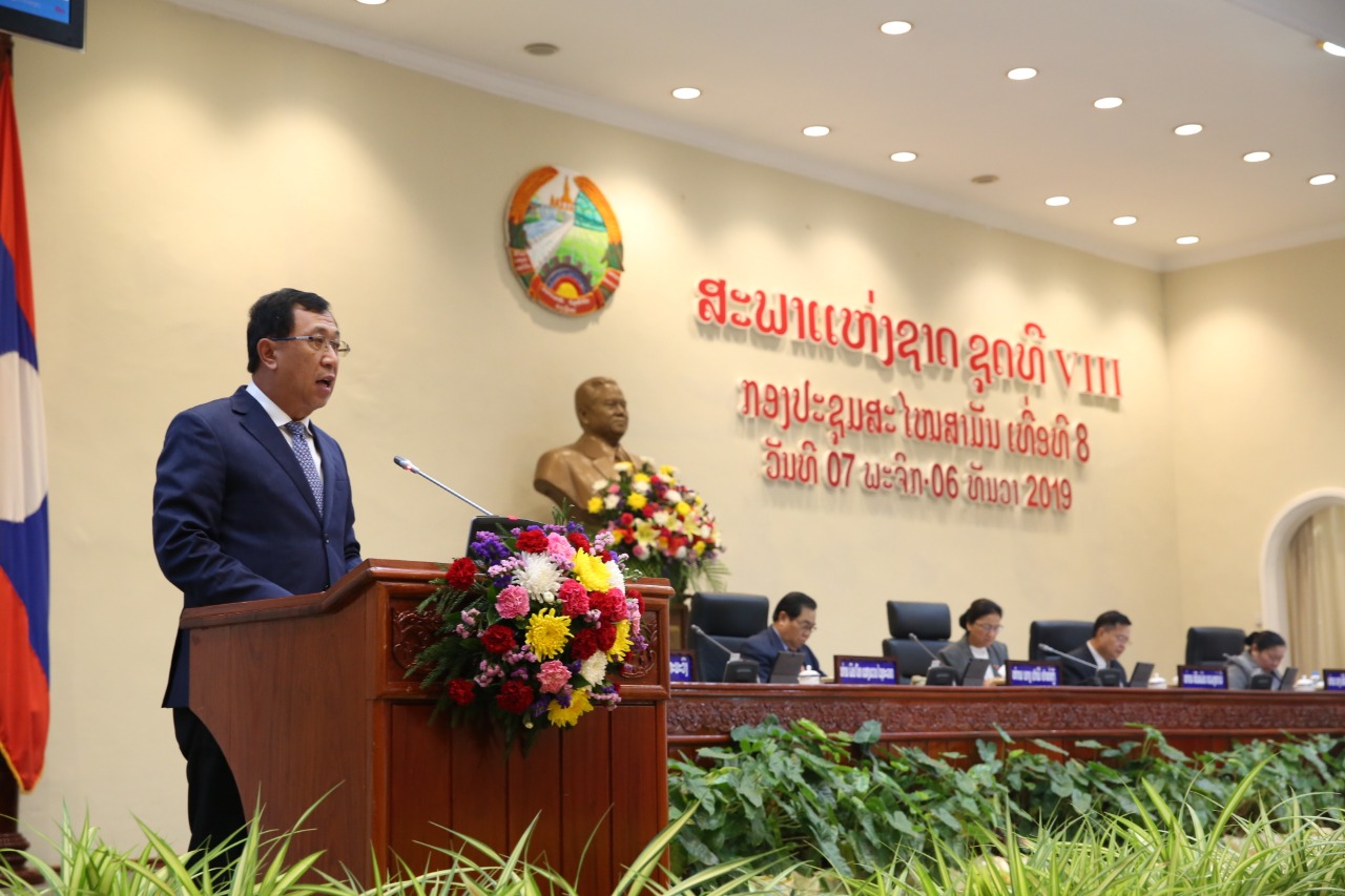 ສະພາຮັບຮອງເອົາຮ່າງກົດໝາຍ ວ່າດ້ວຍຫຼັກຊັບສະບັບປັບປຸງ
