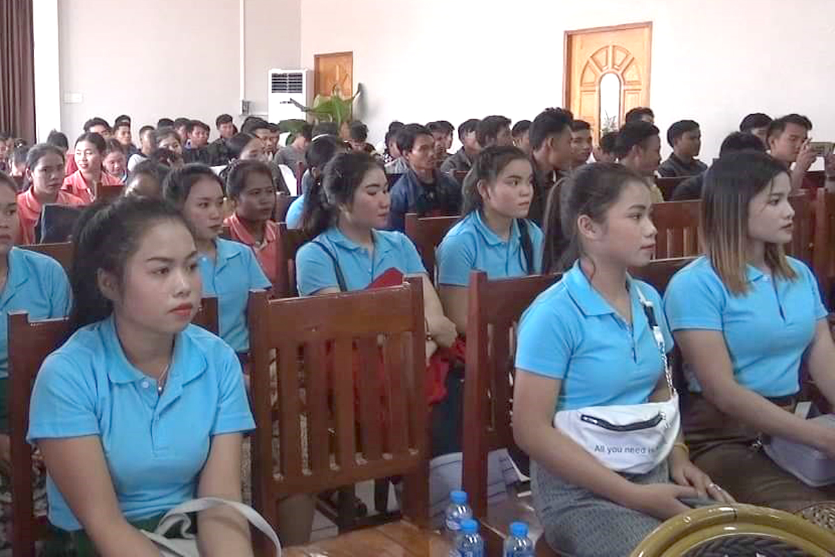 ໄວໜຸ່ມສະໜາມໄຊພ້ອມເຮັດວຽກ ບໍລິການສັງຄົມຫຼາຍສາຂາ