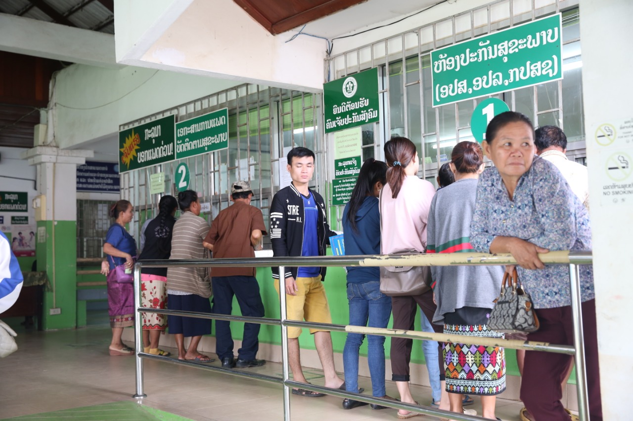 ລັດຖະບານລາວຈະເລີ່ມທົດລອງຫັນບາງໂຮງໝໍໃຫ້ກຸ້ມຕົນເອງທາງດ້ານການເງິນ ໃນປີ 2021