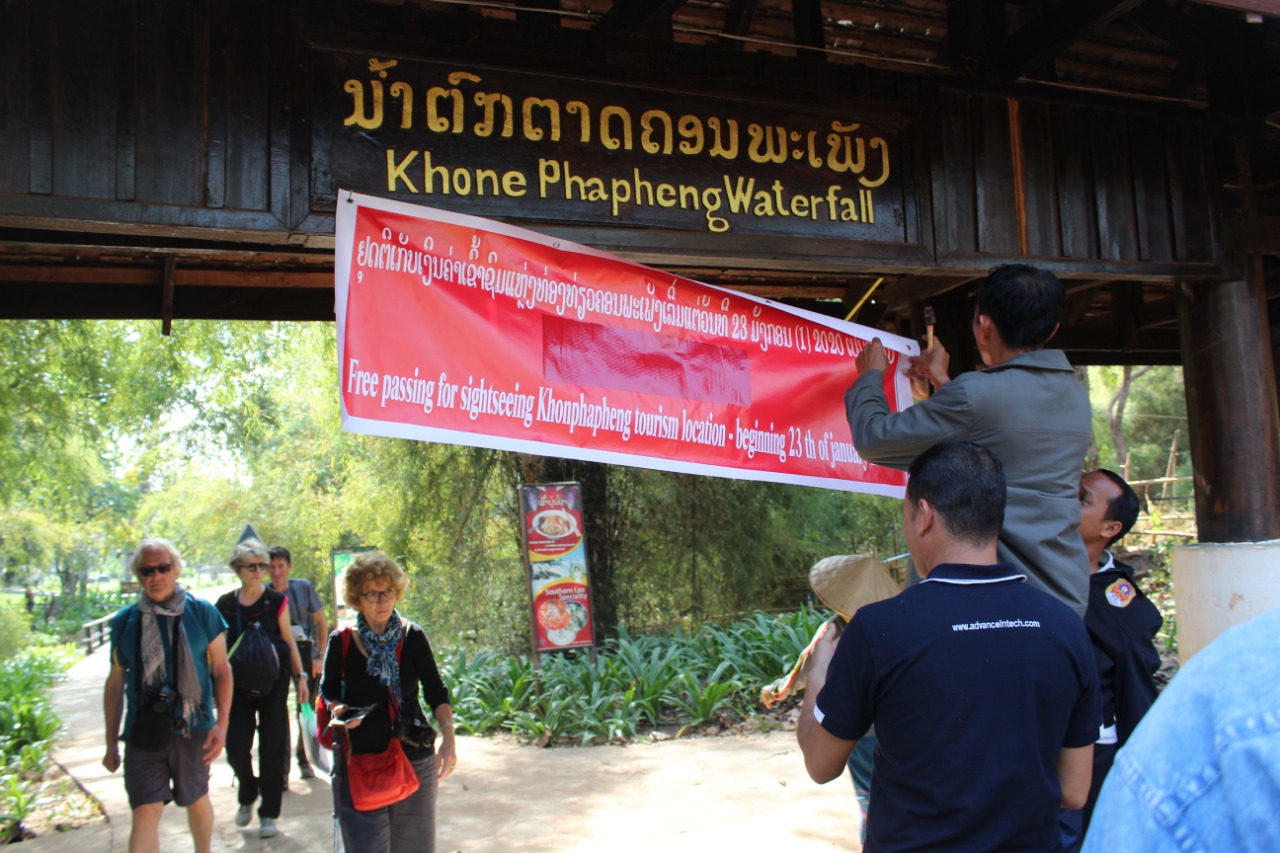 ຈຳປາສັກຢຸດຕິການເກັບເງິນຄ່າເຂົ້າຊົມແຫຼ່ງ ທ່ອງທ່ຽວອຸທິຍານນ້ຳຕົກສອງແຫ່ງ