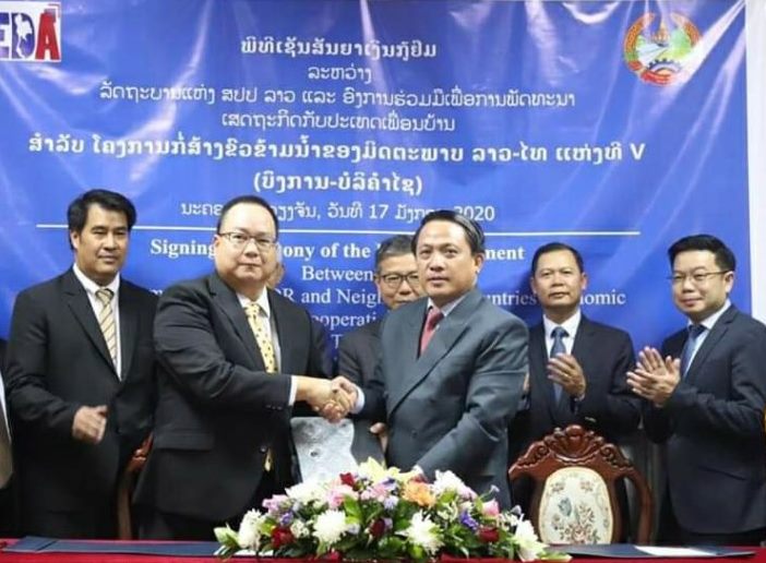 ການກໍ່ສ້າງຂົວມິດຕະພາບລາວ-ໄທແຫ່ງທີ V ຈະສໍາເລັດພາຍໃນ 3 ປີຂ້າງໜ້າ
