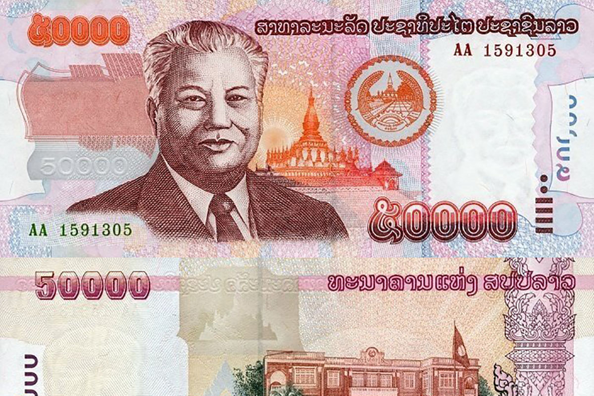 ລະວັງທະນະບັດປະເພດໃບ 50,000 ກີບ ປອມ
