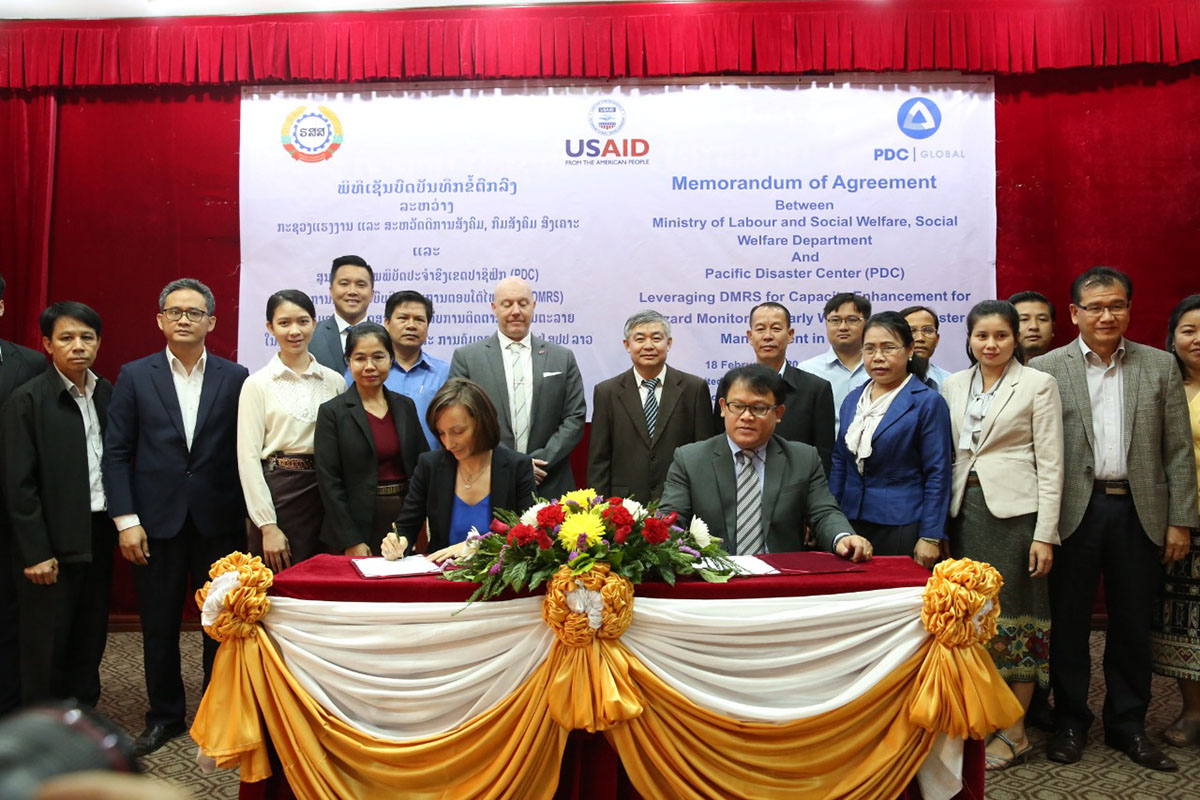 ອົງການພັດທະນາສາກົນ (USAID) ຊ່ວຍເຫຼືອ ສປປ ລາວ