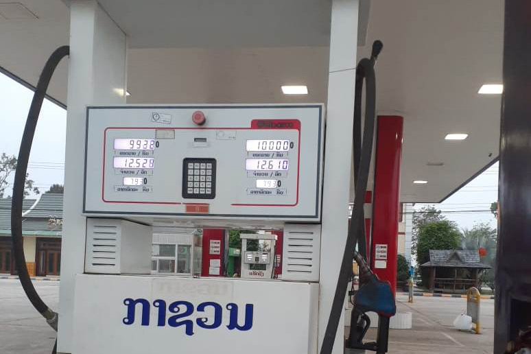 ບາງປ້ຳນ້ຳມັນເຊື້ອໄຟ ຍັງບໍ່ລົງລາຄາຕາມການແຈ້ງການ