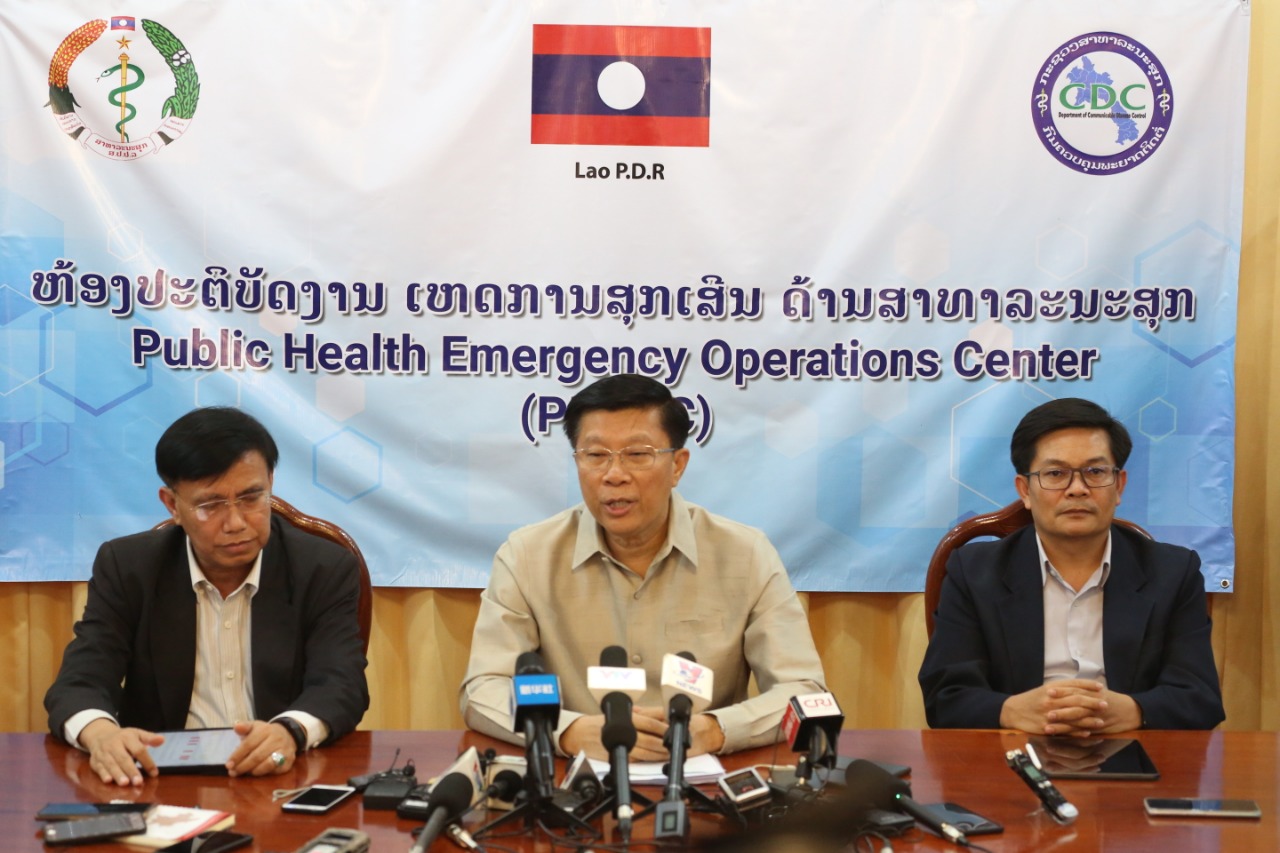 ລາວຢືນຢັນເປັນທາງການ: ມີ 2 ຄົນ ຕິດເຊື້ອພະຍາດ COVID-19 ຢູ່ນະຄອນຫຼວງວຽງຈັນ