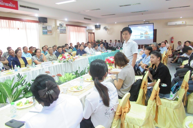ໄຈກາສະໜັບສະໜູນການພັດທະນາຄຸນນະພາບການປິ່ນປົວແບບຢືນຍົງ