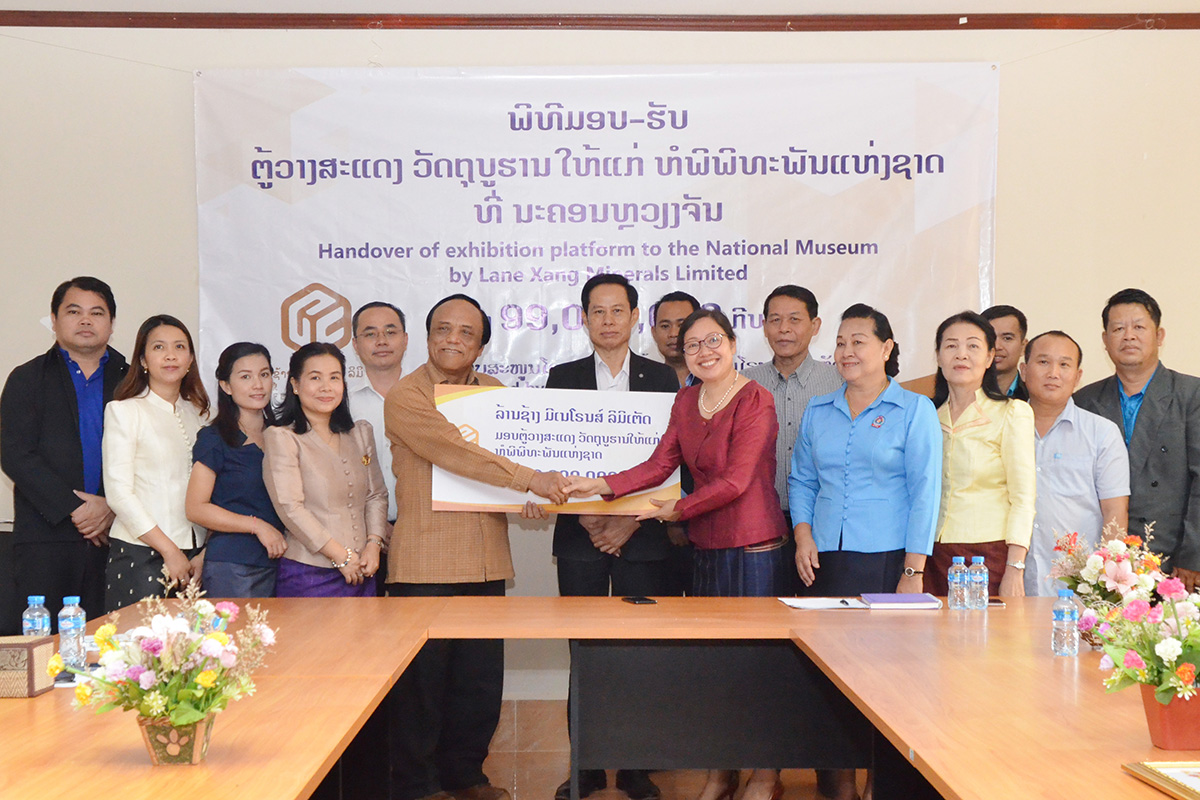 ບໍ​ລິ​ສັດລ້ານ​ຊ້າງ ມີ​ເນ​ໂຣນ​ສ໌ ລິ​ມິ​ເຕັດ ​ສະ​ໜັບ​ສະ​ໜູນ​ວຽກ​ງານ​ປົກ​ປັກ​ຮັກ​ສາ​ມໍ​ລະ​ດົກ​​ວັດ​ທະ​ນະ​ທຳລາວ