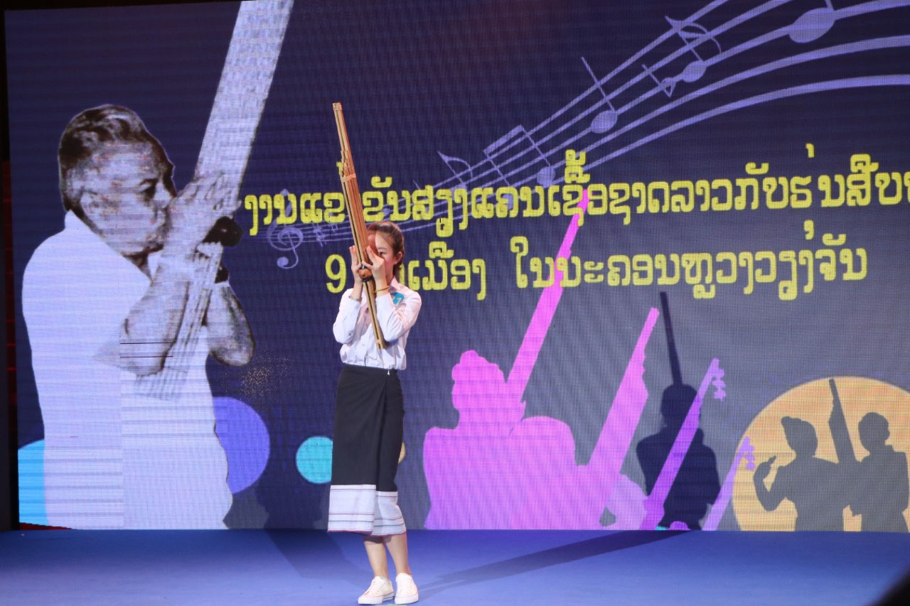 ​ແຂ່ງຂັນສຽງ​ແຄນ​ລາ​ວເພື່ອຄໍານັບ​ຮັບ​ຕ້ອນວັນ​ສຳຄັນ​ຕ່າງໆຂອງພັກ-​ຂອງ​ຊາດ