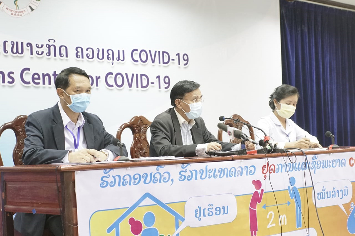 ຂ່າວດີຕ້ອນຮັບປີໃໝ່ລາວ ມື້ນີ້ບໍ່ມີຜູ້ຕິດເຊື້ອໂຄວິດເພີ່ມ