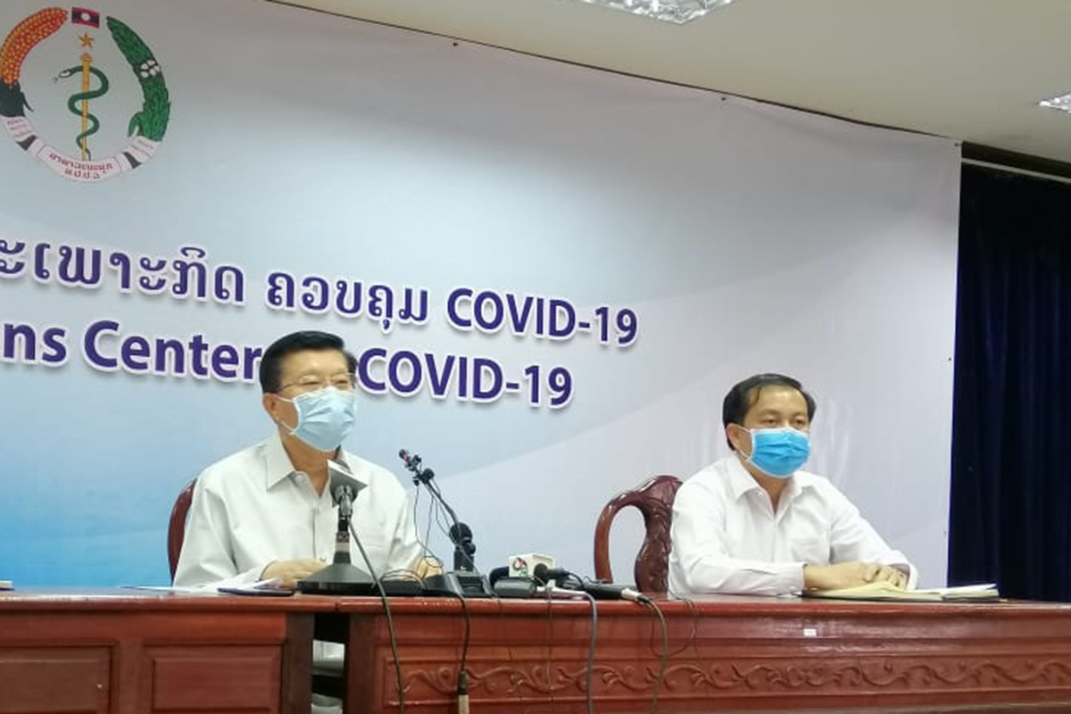 ປິດຊົ່ວຄາວ ຫ້ອງກວດພະຍາດ ແລະ ໂຮງໝໍເອກະຊົນ ເພື່ອຄວບຄຸມພະຍາດ COVID-19