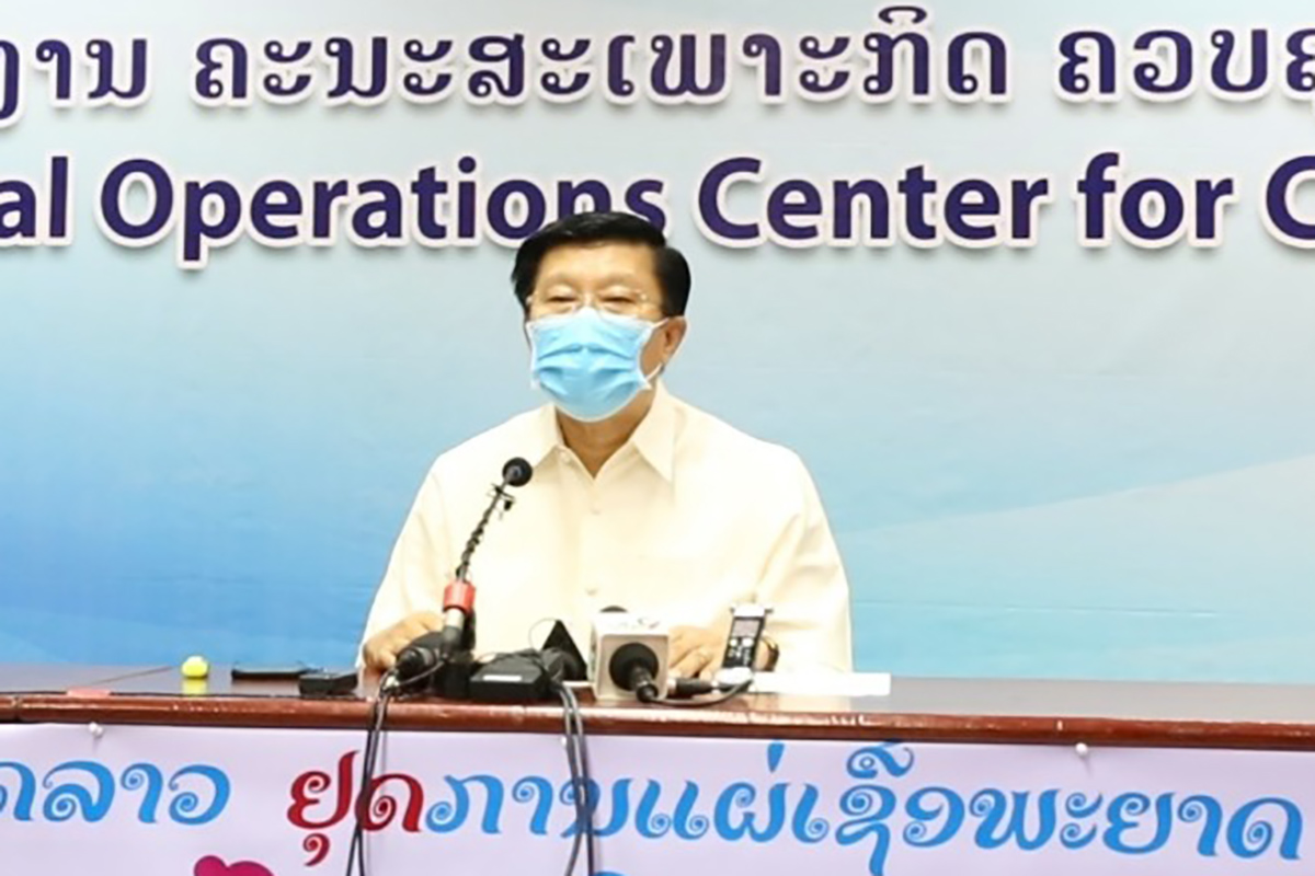 ບໍ່ພົບຜູ້ຕິດເຊື້ອພະຍາດໂຄວິດ-19 ເປັນມື້ທີ 11 ແລ້ວ