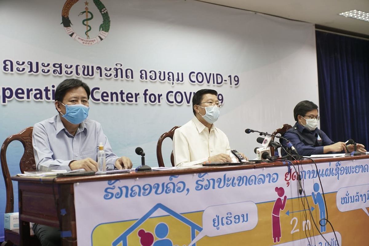 ຂ່າວດີຈາກສູນປະຕິບັດງານຢືນຢັນ ຜູ້ຕິດເຊື້ອໂຄວິດ-19 ຍັງ 16 ເທົ່າເດີມ