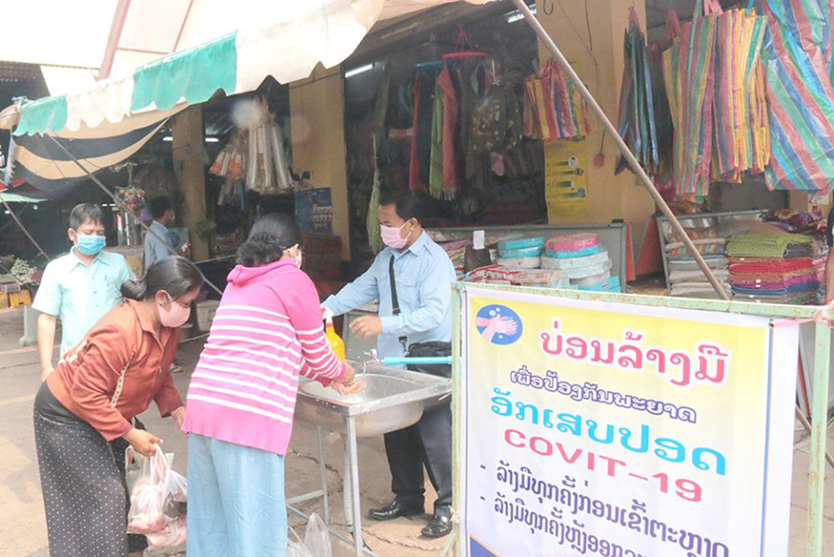 ສາລະວັນເຂັ້ມງວດໃນການຕ້ານພະຍາດໂຄວິດ-19