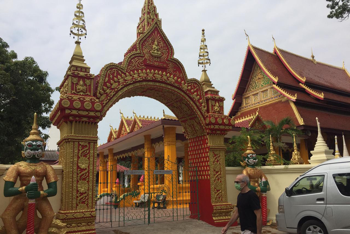 ເທດສະການປີໃໝ່ລາວ ພສ 2563 ງຽບເຫງົາ