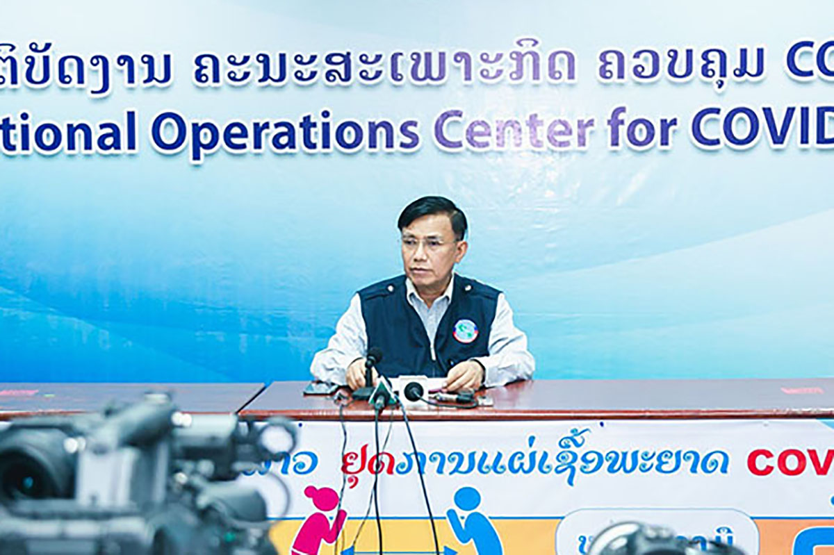 ລະດູການໄຂ້ຍຸງລາຍຫາກໍ່ເລີ່ມຕົ້ນ ແຕ່ມີຜູ້ເສຍຊີວິດແລ້ວ 4 ຄົນ