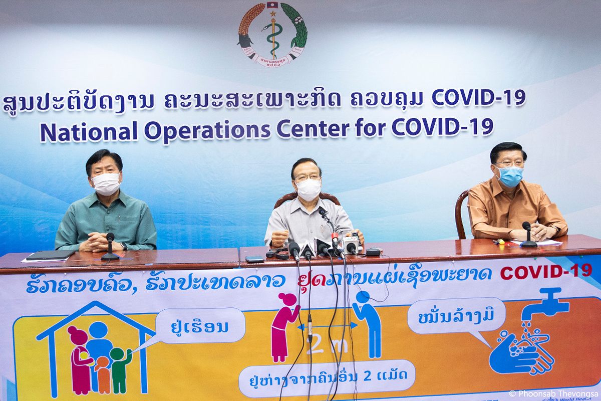 ຍັງສືບຕໍ່ປະຕິບັດບາງມາດຕະການທີ່ໄດ້ກຳນົດໃນຄຳສັ່ງເລກທີ 06/ນຍ