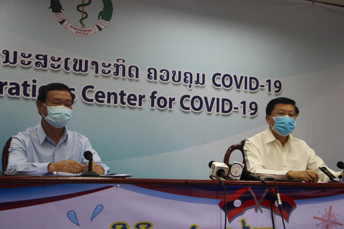 ບໍ່ພົບຜູ້ຕິດເຊື້ອໂຄວິດ-19 ເພີ່ມໃໝ່ ເປັນມື້ທີ 23 ຕິດຕໍ່ກັນ