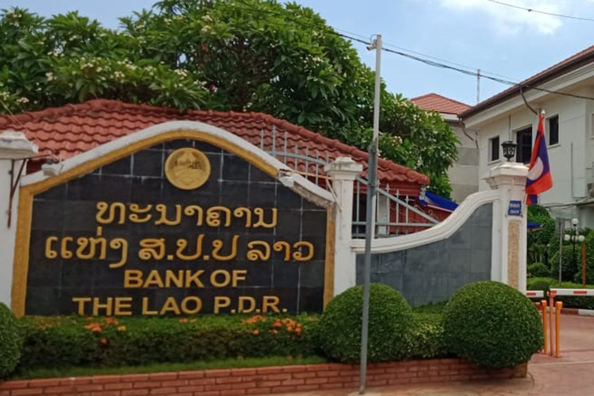 ລັດຖະບານ ຊີ້ນໍາໃຫ້ສືບຕໍ່ເກັບລາຍຮັບໂດຍນຳໃຊ້ລະບົບແບບທັນສະໄໝ