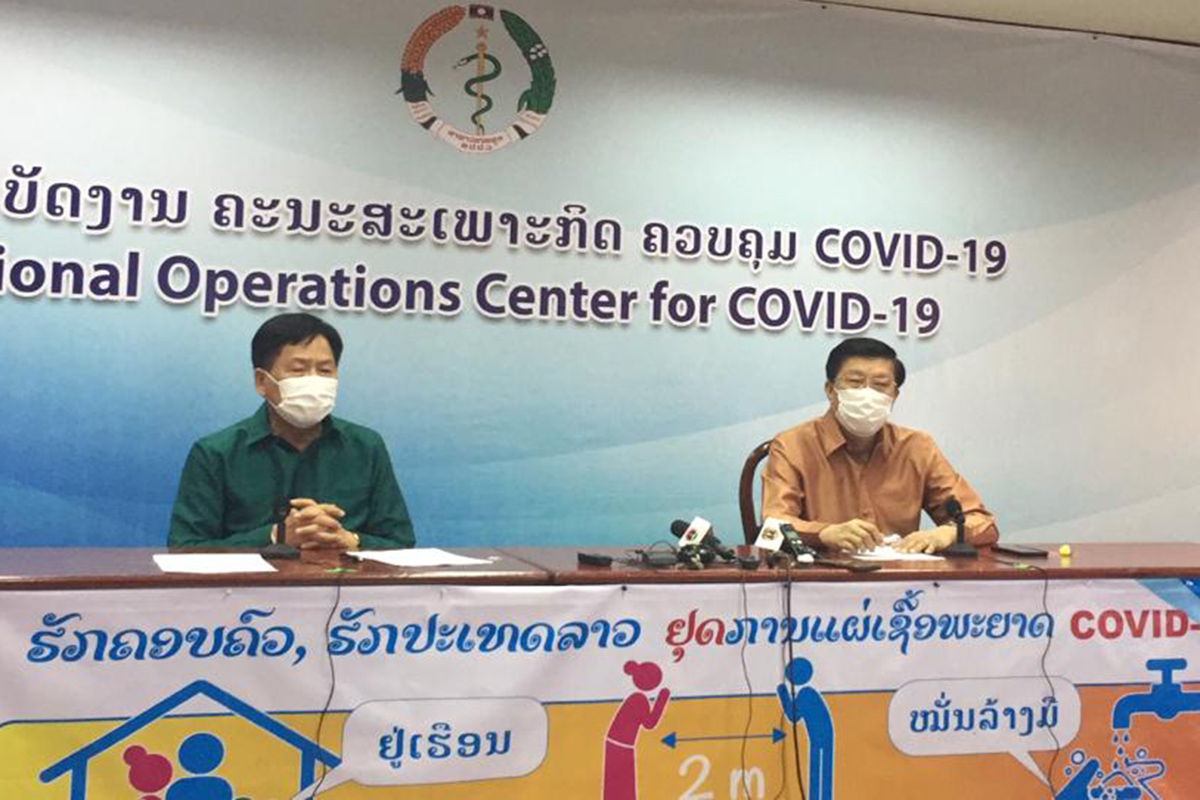 ມາດຕະການຜ່ອນຜັນໃໝ່ ສາມາດເດີນທາງລະຫວ່າງແຂວງໄດ້ ເລີ່ມວັນຈັນນີ້