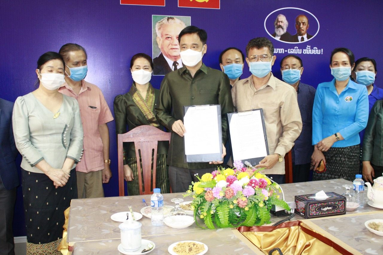 ໂຮງໝໍໄຊມັງກອນສາກົນ ຈະໃຫ້ການບໍລິການປິ່ນປົວສະມາຊີກປະກັນສຸຂະພາບແຫ່ງຊາດ