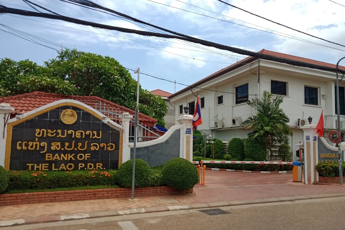 ທະນາຄານທຸລະກິດ 21 ແຫ່ງທີ່ມີລູກຄ້າສິນເຊື່ອໄດ້ຮັບຜົນກະທົບຈາກໂຄວິດ-19