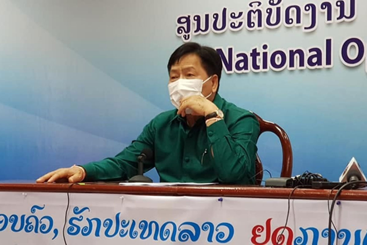 ຄະນະສະເພາະກິດອອກມາດຕະການຜ່ອນຜັນໃໝ່ນັບແຕ່ວັນທີ 2 ຫາ 30 ມິຖຸນາ 2020