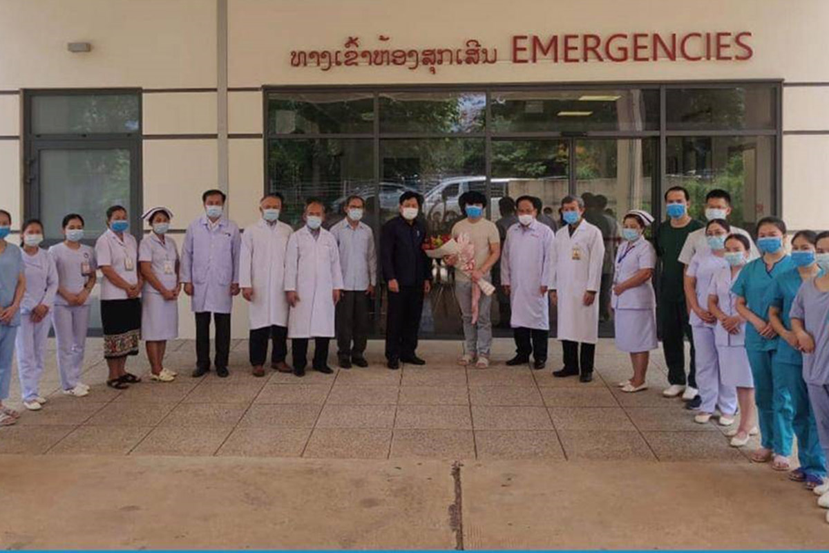 ຜູ້ຕິດເຊື້ອພະຍາດໂຄວິດ-19 ຄົນສຸດທ້າຍ ໄດ້ອອກໂຮງໝໍແລ້ວ ມື້ນີ້