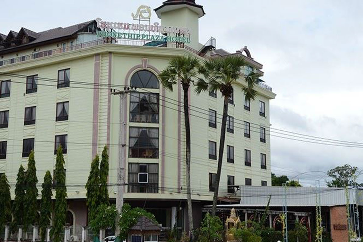 ໂຮງ­ແຮມພອນທິບ ພລາຊາ ​ຖືກ​ເລືອກ​ເປັນ​ສູນ​ກັກ​ກັນ​ຊົ່ວ­ຄາວ