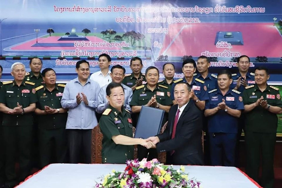 ກຽມກໍ່ສ້າງອານຸສາວະລີນັກບິນທະຫານຂອງອະດີດສະຫະພາບໂຊວຽດ ຢູ່ລາວ