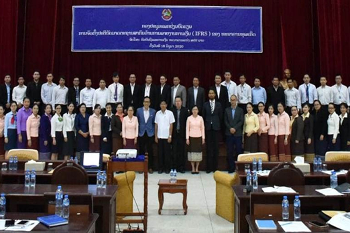ລາວຕ້ອງໄດ້ປັບປຸງດ້ານນິຕິກຳ, ບຸກຄະລາກອນ ແລະ ລະບົບໄອທີເພື່ອໃຫ້ສອດຄ່ອງກັບລະບົບການລາຍງານການເງິນ IFRS