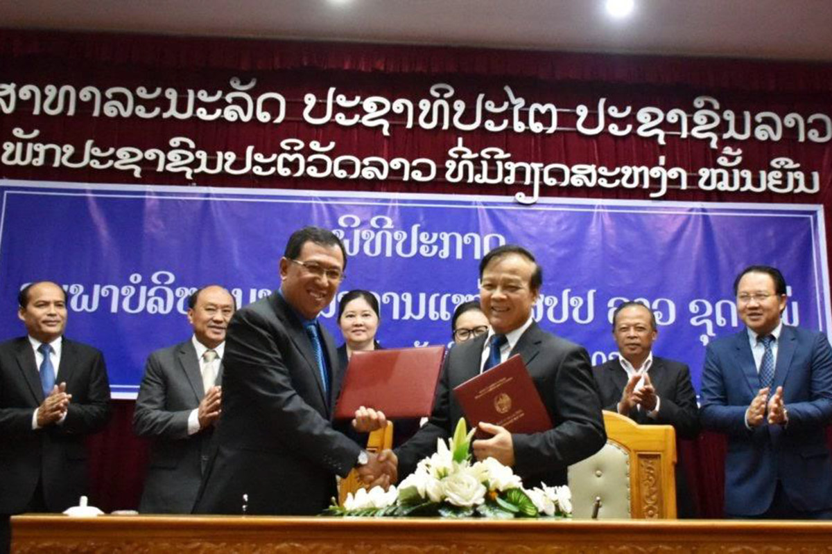 ທ່ານ ສອນໄຊ ສິດພະໄຊ ໄດ້ຮັບການແຕ່ງຕັ້ງເປັນ ປະທານສະພາບໍລິຫານ ທຫລ ຄົນໃໝ່