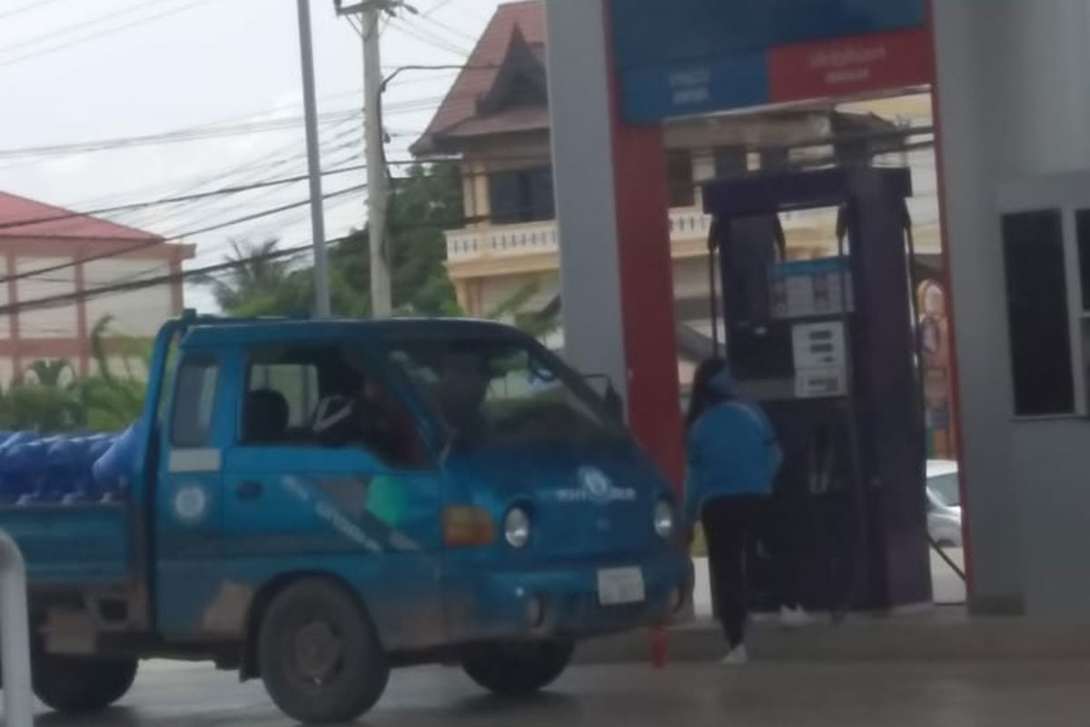 ລາຄານ້ຳມັນເຊື້ອໄຟທຸກຊະນິດຈະປັບຂຶ້ນ ເລີ່ມມື້ອື່ນ