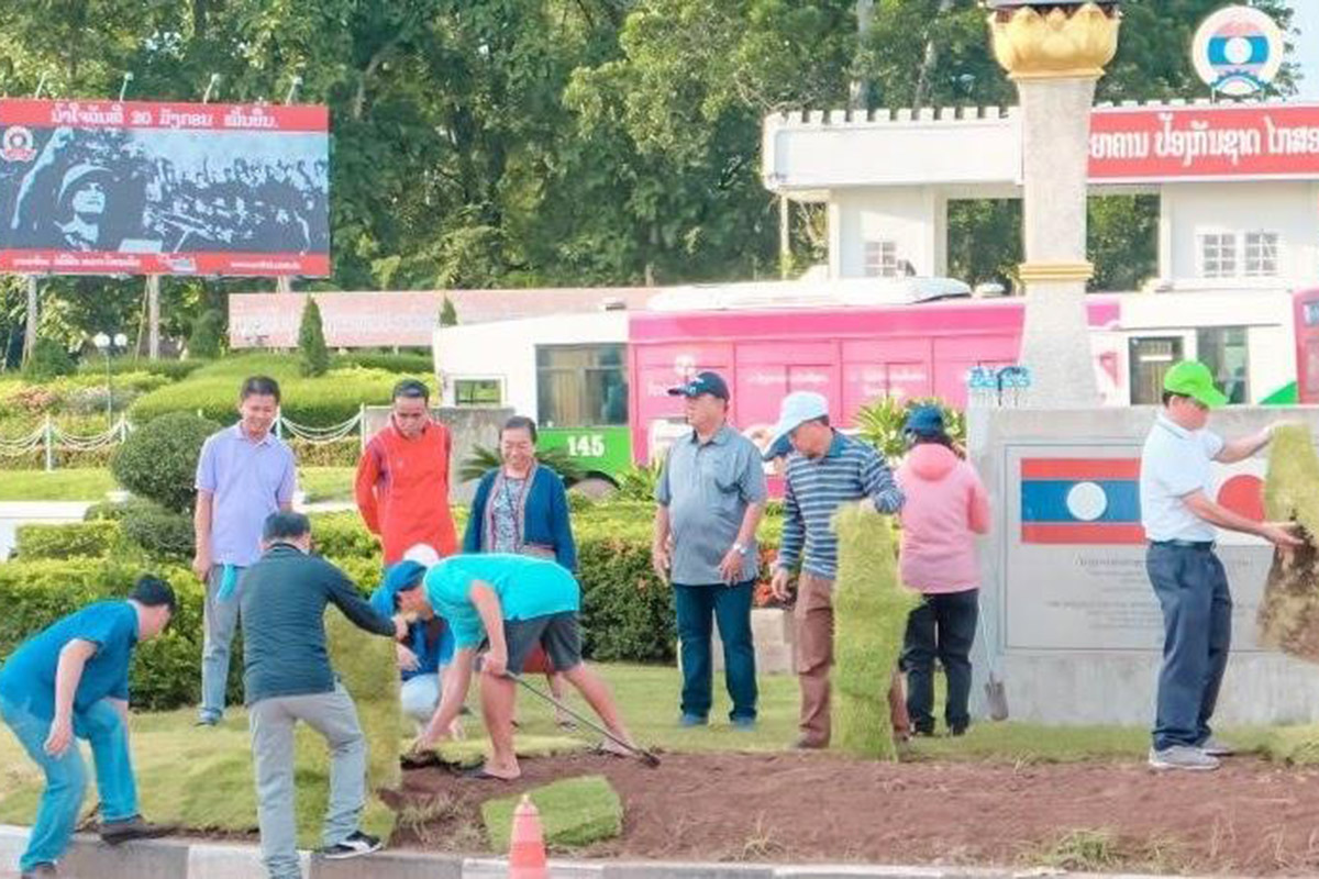 ບໍລິສັດເບຍລາວ ຈໍາກັດ ໃຫ້ຄວາມສໍາຄັນ ບົວລະບັດຮັກສາ ສວນສາທາລະນະ 3 ແຫ່ງ