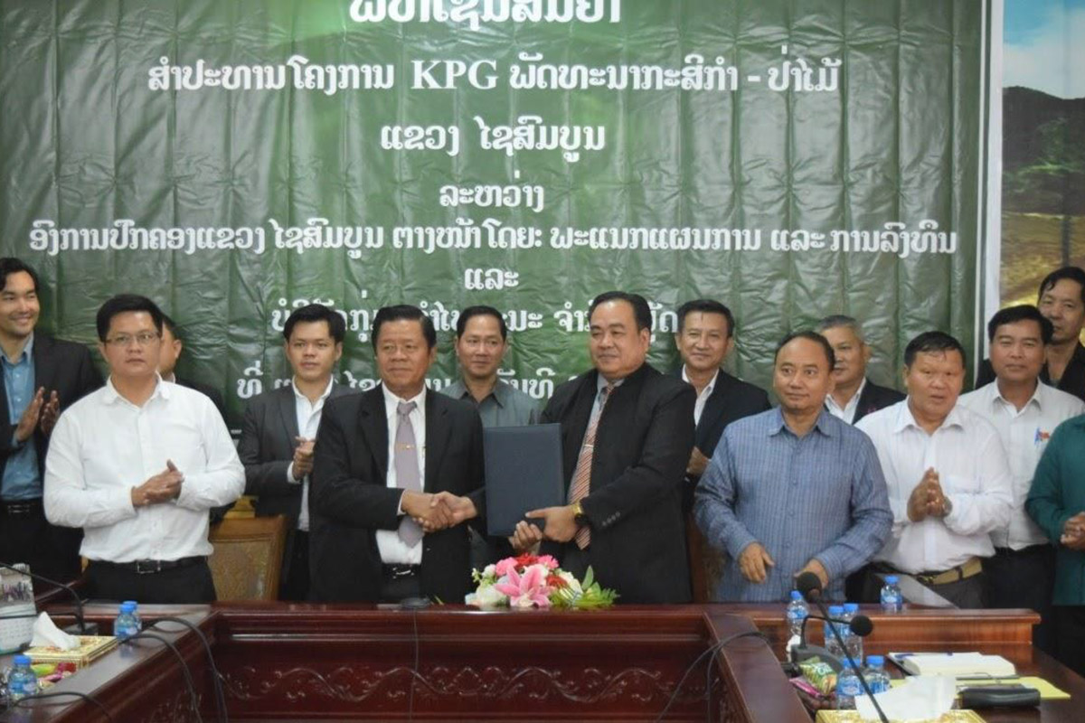 ບໍລິສັດ ກຸ່ມຄຳໄພຊະນະ ສຳປະທານໂຄງການ KPG ພັດທະນາກະສິກຳ ແລະ ປ່າໄມ້ ຄົບວົງຈອນ ຢູ່ແຂວງໄຊສົມບູນ