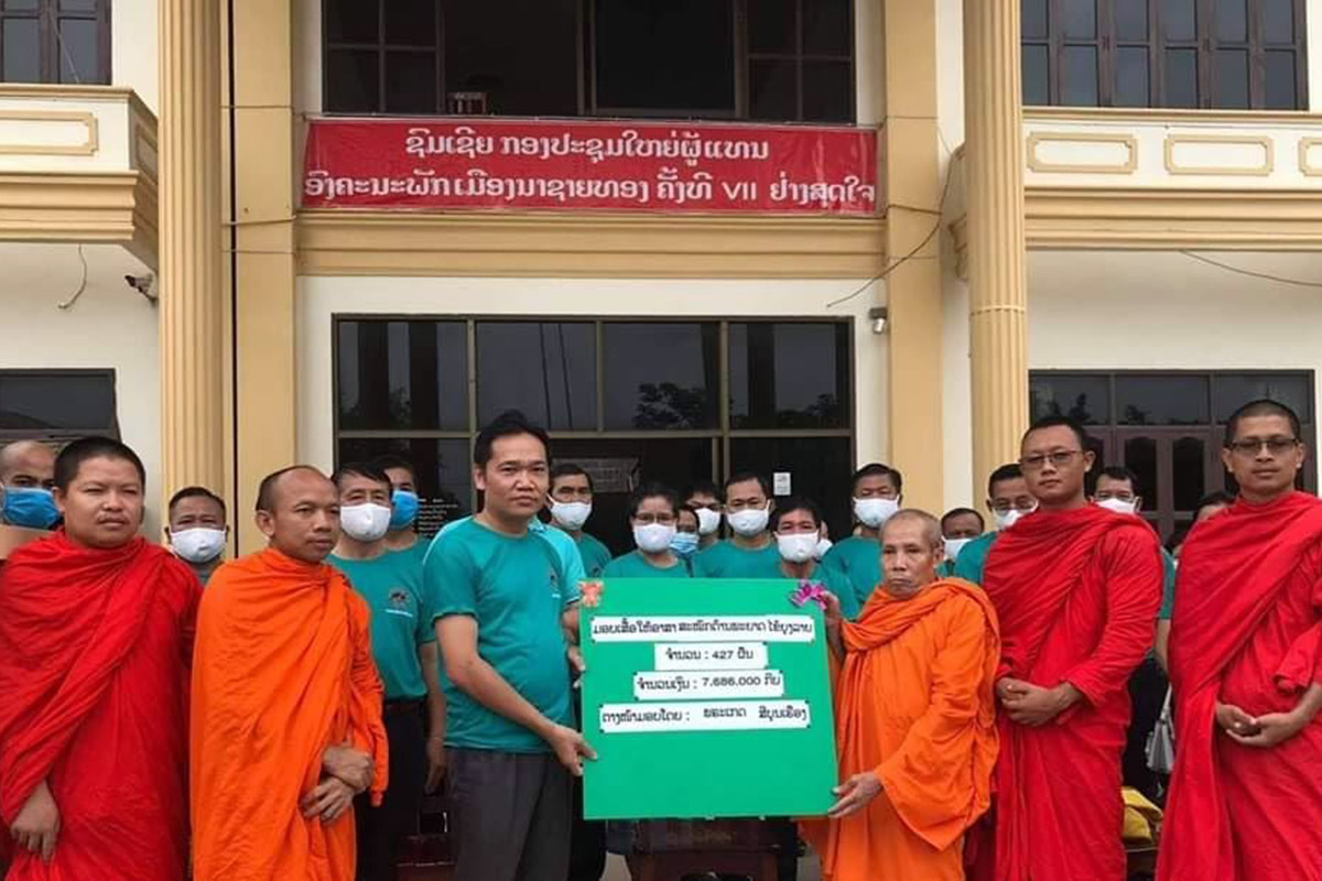 ເມືອງນາຊາຍທອງ ເປີດຂະບວນການຕ້ານພະຍາດໄຂ້ຍຸງລາຍ