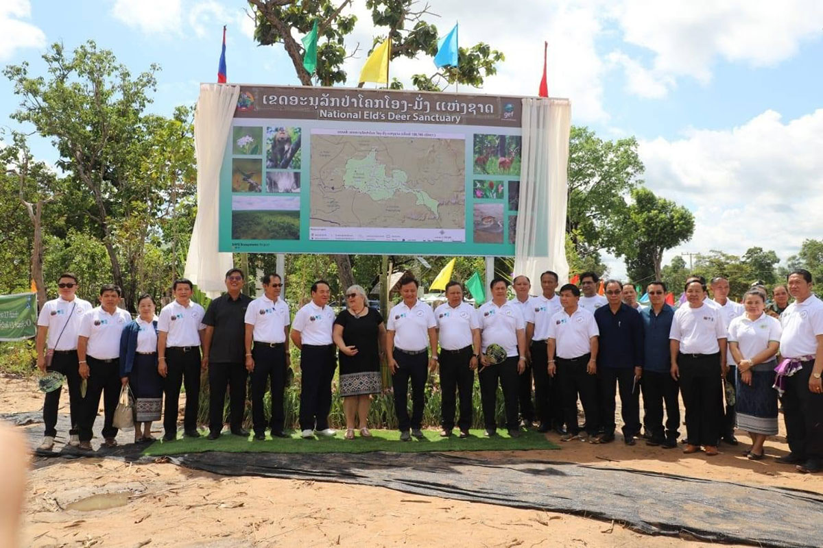 ເຂດອະນຸລັກປ່າໂຄກ ໂອງ-ມັ່ງ ໄດ້ປະກາດເປັນ ເຂດອະນຸລັກປ່າໂຄກໂອງ-ມັ່ງ ແຫ່ງຊາດ