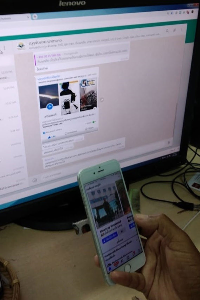 ພະນັກງານ ກະຊວງ ຖວທ ກຽມຂຶ້ນທະບຽນເລກໝາຍໂທລະສັບ ແລະ ຊິມເນັດ