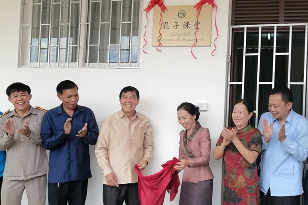 ລາວ-ຈີນຮ່ວມມືສົ່ງເສີມນັກສຶກສາລາວຮຽນຮູ້ພາສາຈີນ ເພື່ອຮອງຮັບບັນດາໂຄງການຕ່າງໆຂອງຈີນ ຢູ່ລາວ