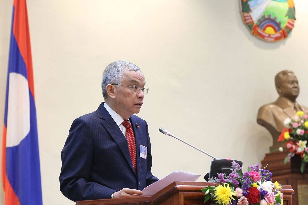 ກະຊວງຊັບພະຍາກອນທຳມະຊາດ ແລະ ສິ່ງແວດລ້ອມສະເໜີ ປັບປຸງ 4 ມາດຕາ