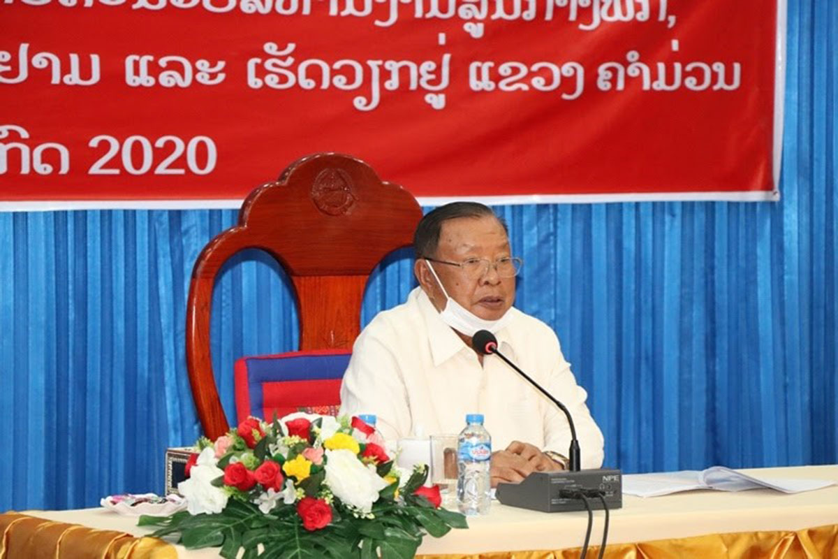 ທ່ານປະທານປະເທດ ເນັ້ນໃຫ້ ແຂວງຄໍາມ່ວນແກ້ໄຂສິ່ງຫຍໍ້ທໍ້າ ໃນຂົງເຂດການບໍລິຫານ-ຄຸ້ມຄອງລັດ