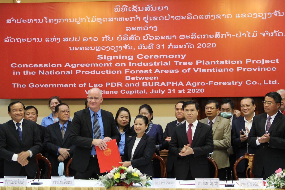 ບໍລິສັດບົວລະພາ ສໍາປະທານດິນ 2.000 ເຮັກຕາປູກໄມ້ອຸດສາຫະກໍາຢູ່ ແຂວງວຽງຈັນ