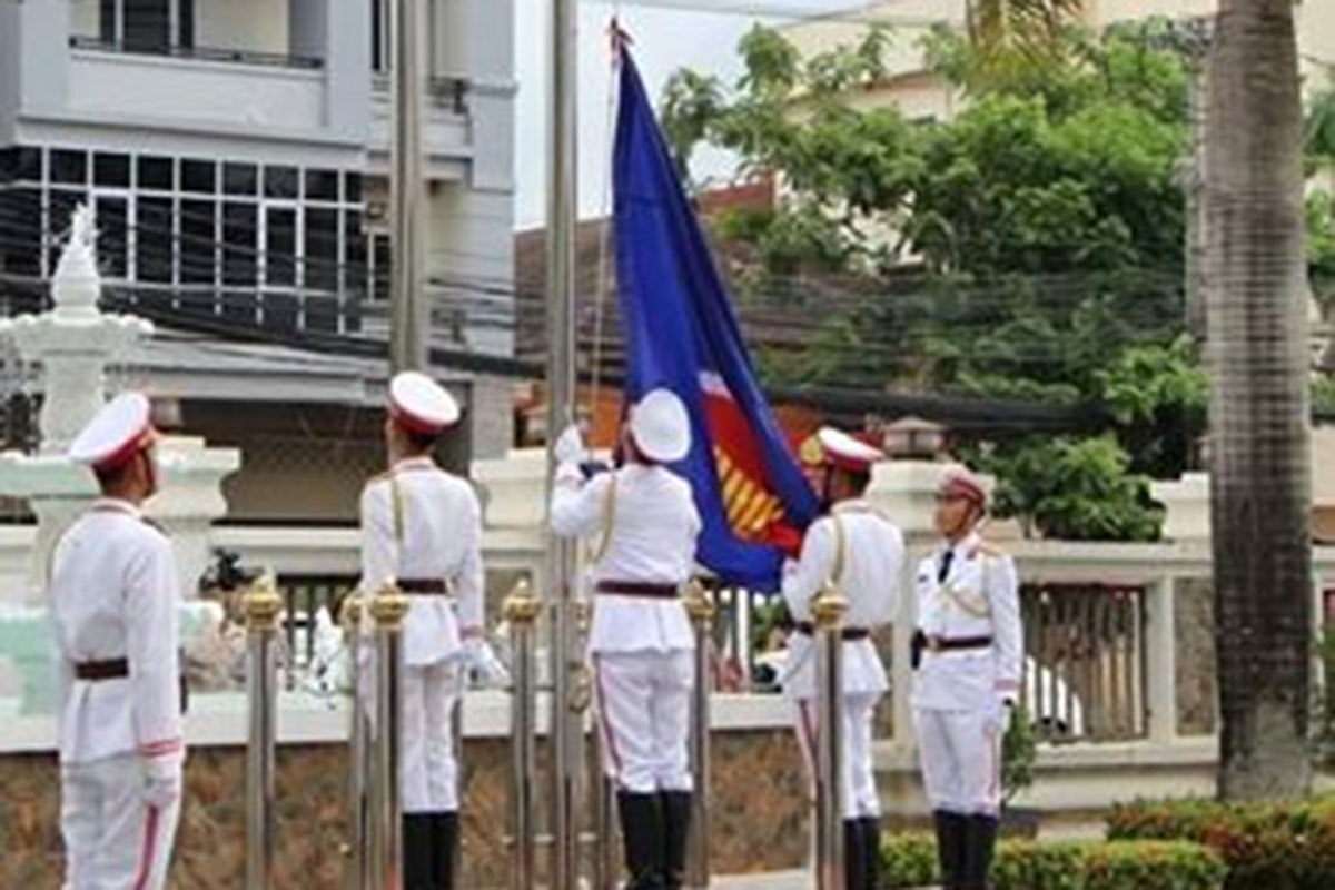 ລາວສະຫຼອງວັນສ້າງຕັ້ງອາຊຽນຄົບຮອບ 53 ປີ ແລະ ຄົບຮອບ 23 ປີ ທີ່ ລາວ ເຂົ້າເປັນສະມາຊິກອາຊຽນ