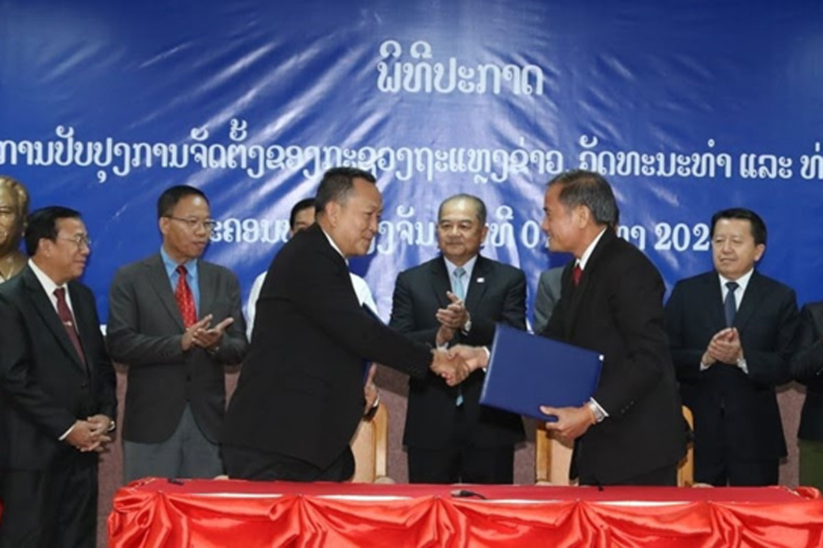 ກະຊວງ ຖວທ ສັບຊ້ອນຫຼາຍຕໍາແໜ່ງຫັຼງພະນັກງານຈໍານວນໜຶ່ງ ອອກພັກການ-ຮັບອຸດໜູນບຳນານ