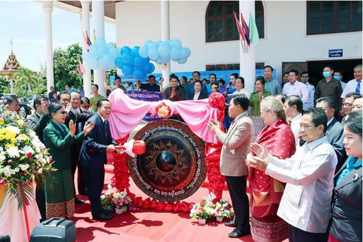 ບໍລິຄຳໄຊປະກາດເປັນແຂວງທີ່ຢຸດຕິການຖ່າຍຊະຊາຍ