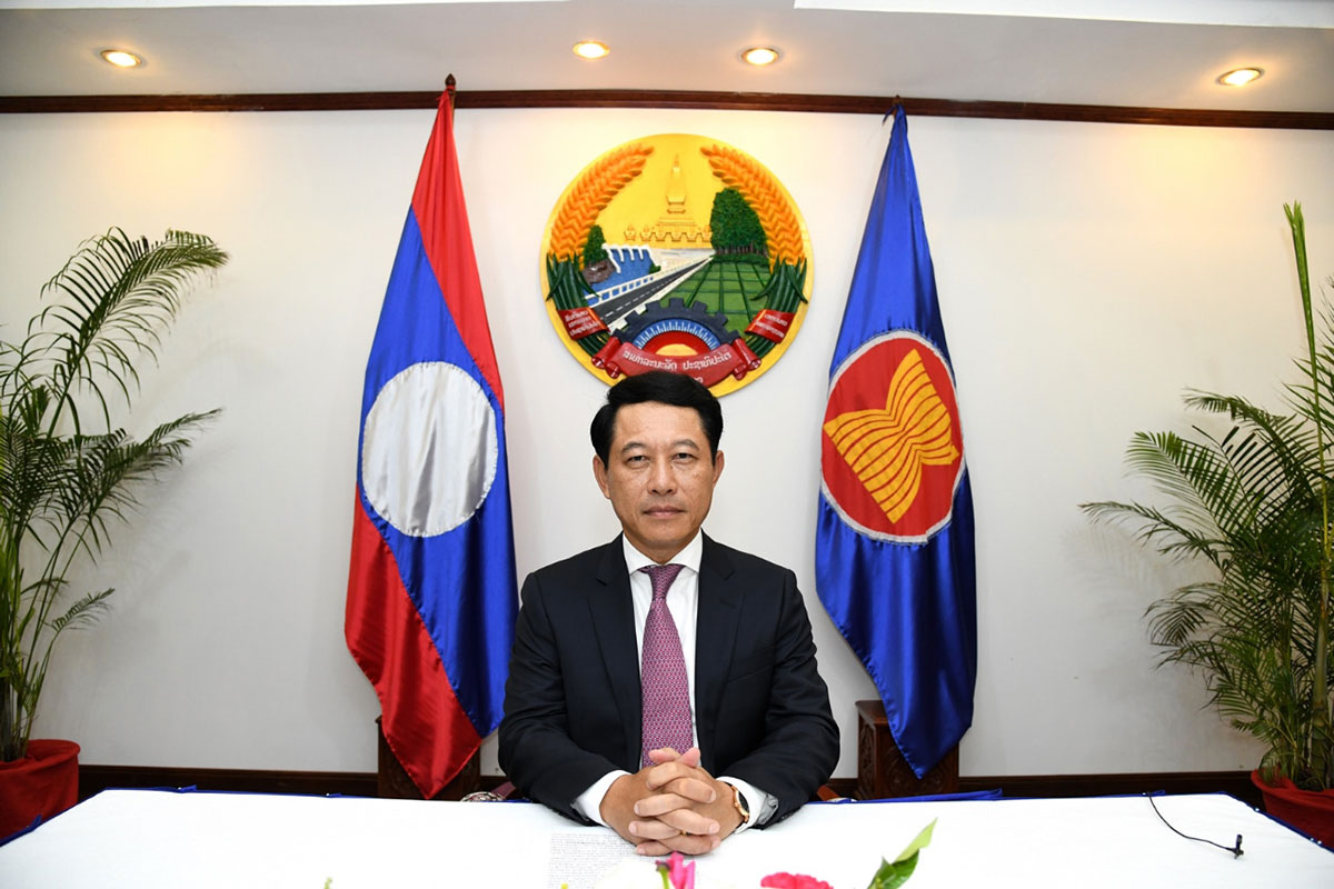 ສານສະແດງຄວາມເສົ້າສະຫຼົດໃຈ