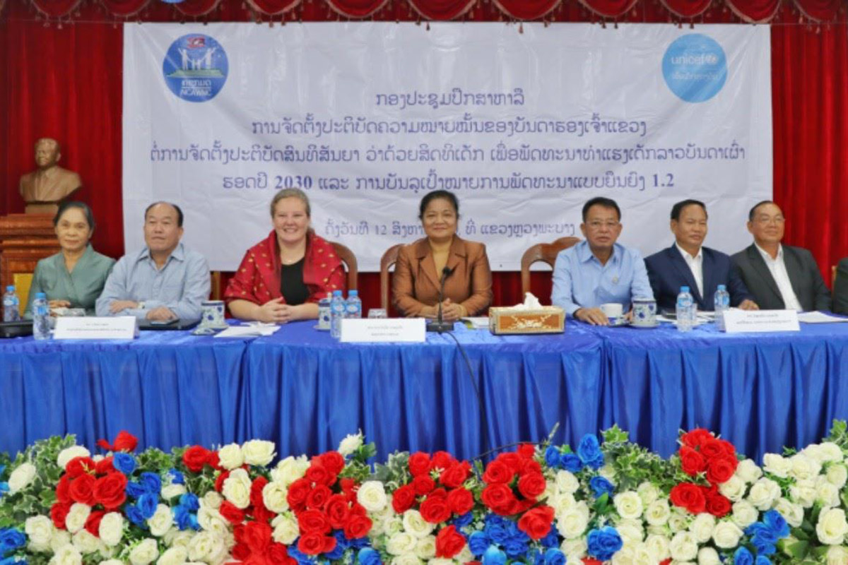 ວຽກງານແມ່ຍິງ ແລະ ແມ່-ເດັກ ສຸມໃສ່ແກ້ໄຂຄວາມທຸກຍາກຂອງເດັກໃນຫຼາຍມິຕິຢູ່ ສປປ ລາວ