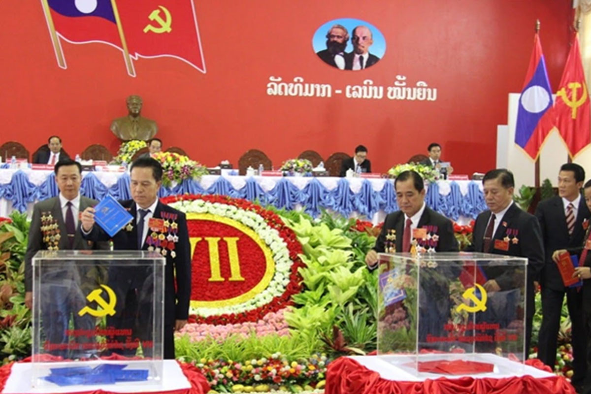 ກອງປະຊຸມໃຫ່ຍອົງຄະນະພັກແຂວງບໍລິຄຳໄຊຄັ້ງທີ VII ເລືອກຕັ້ງເອົາ ສະຫາຍ ກອງແກ້ວ ໄຊສົງຄາມ ເປັນເລຂາຄະນະບໍລິຫານງານພັກແຂວງ